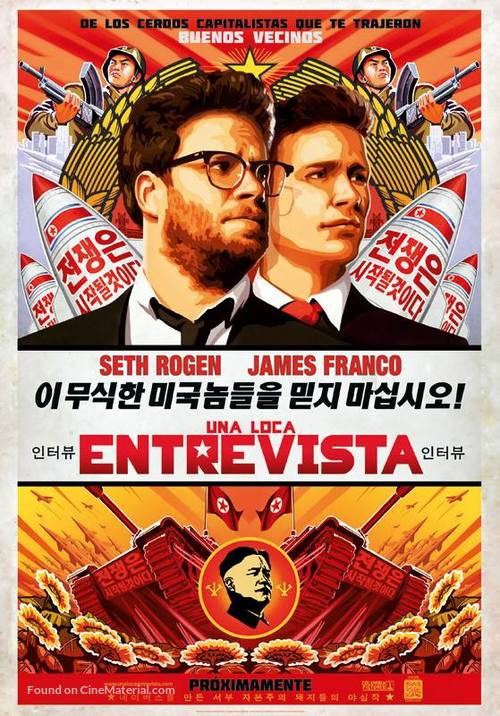 The Interview - Argentinian Movie Poster