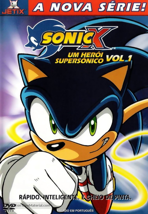 &quot;Sonic X&quot; - Portuguese Movie Cover