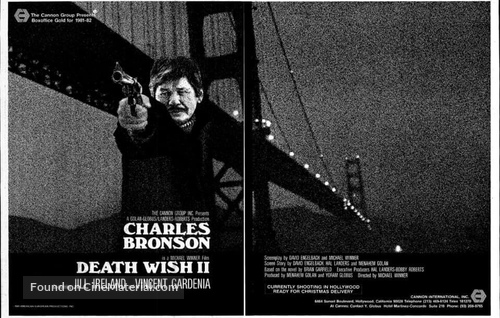 Death Wish II - poster