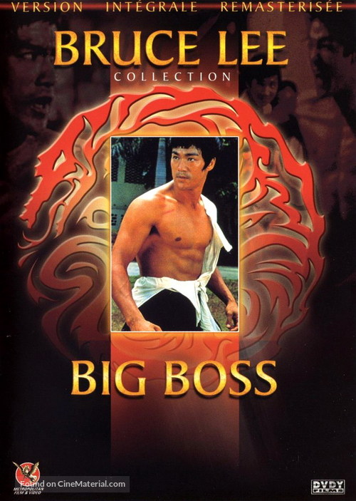 Tang shan da xiong - DVD movie cover