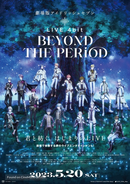 IDOLiSH7 Movie: LIVE 4bit - BEYOND THE PERiOD - Japanese Movie Poster