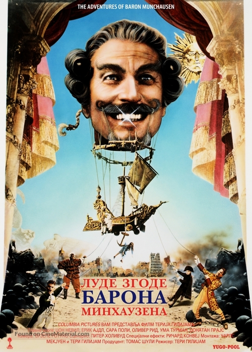 The Adventures of Baron Munchausen - Serbian Movie Poster