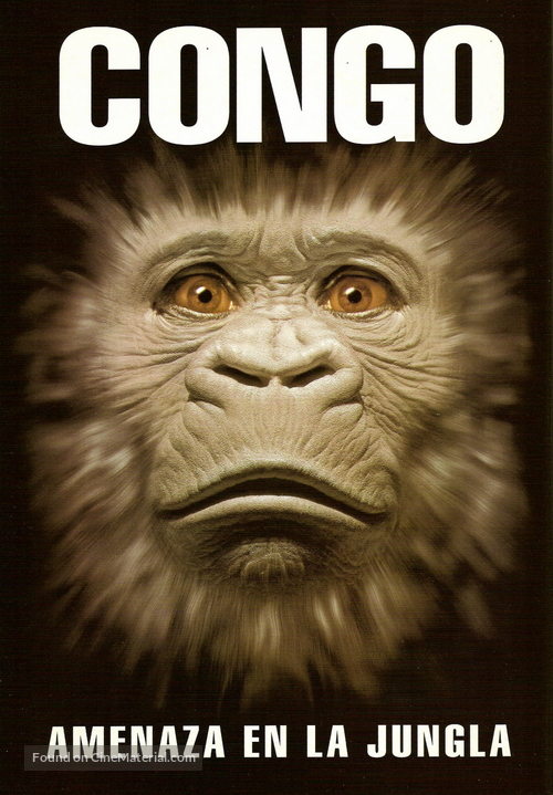 Congo - Spanish DVD movie cover