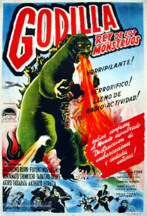 Godzilla, King of the Monsters! - Spanish Movie Poster
