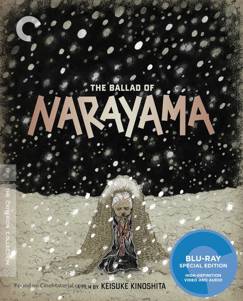 Narayama bushiko - Blu-Ray movie cover