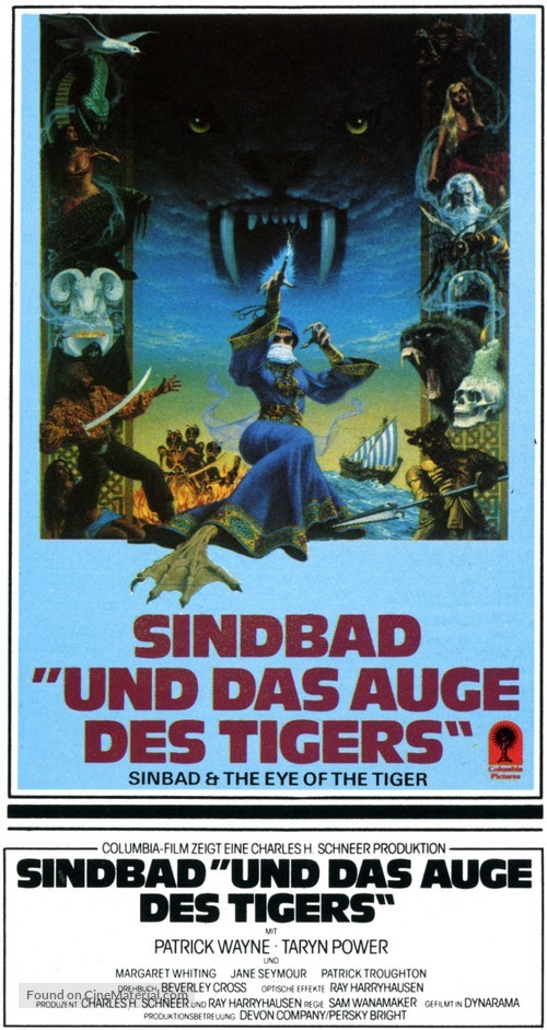 Sinbad and the Eye of the Tiger - German Movie Poster