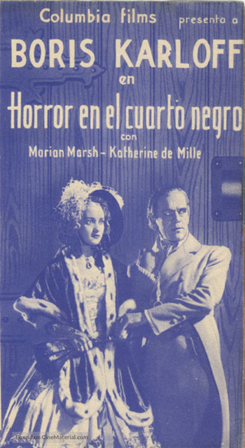 The Black Room - Spanish Movie Poster