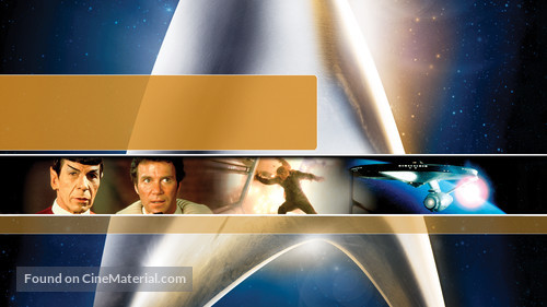 Star Trek: The Wrath Of Khan - Key art