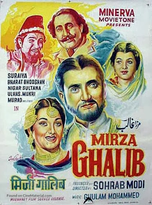 Mirza Ghalib - Indian Movie Poster