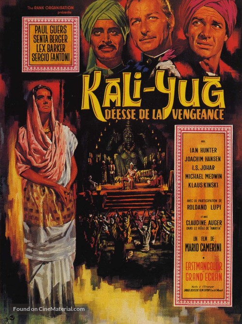 Kali Yug, la dea della vendetta - French Movie Poster