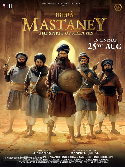 Mastaney - Indian Movie Poster