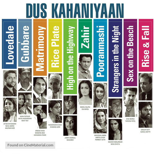 Dus Kahaniyaan - Indian poster