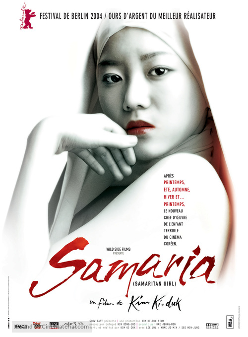 Samaria - French Movie Poster