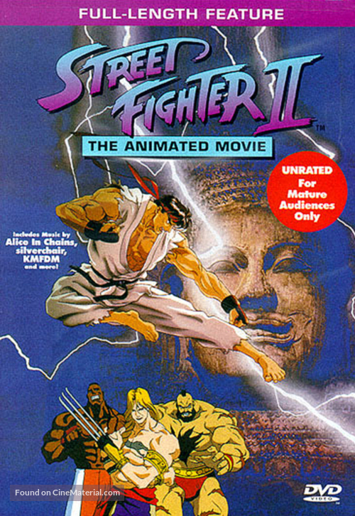 Street Fighter II Movie - DVD movie cover