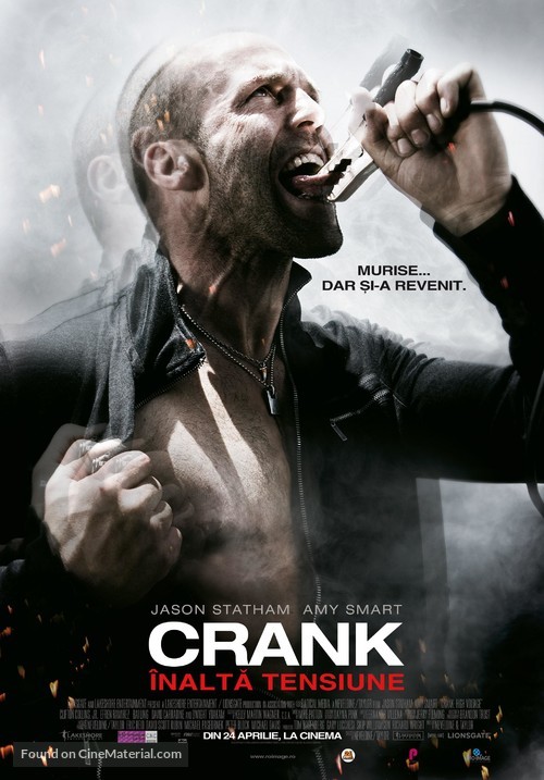 Crank: High Voltage - Romanian Movie Poster