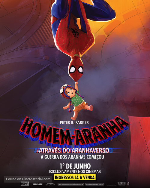 Spider-Man: Across the Spider-Verse - Brazilian Movie Poster