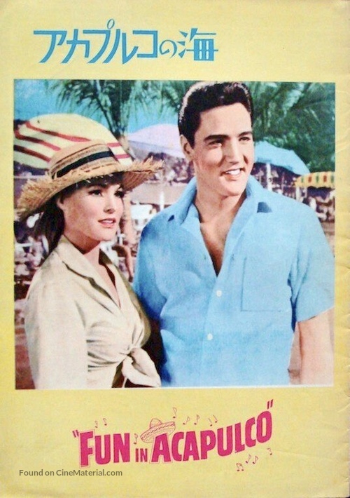 Fun in Acapulco - Japanese poster