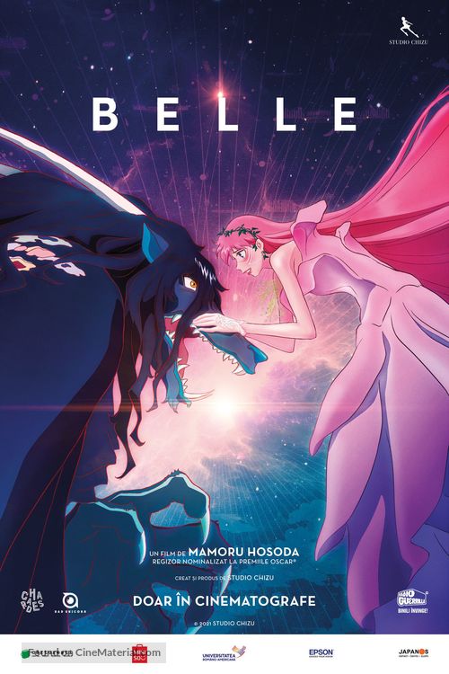 Belle: Ryu to Sobakasu no Hime - Romanian Movie Poster