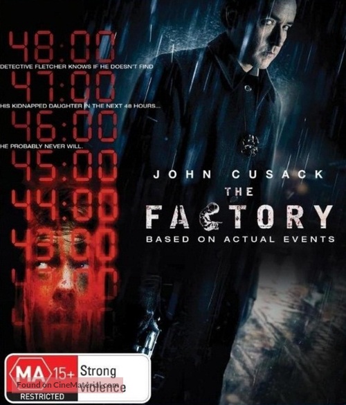 The Factory - Australian Blu-Ray movie cover