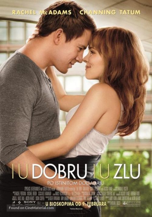 The Vow - Serbian Movie Poster