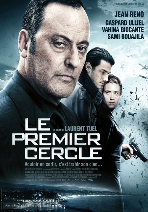 Le premier cercle - French Movie Poster