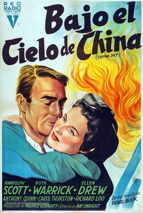 China Sky - Argentinian Movie Poster