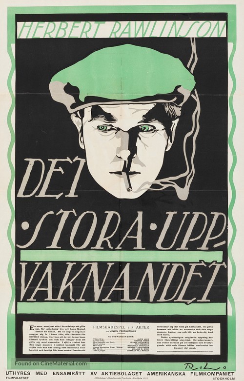 Come Through - Swedish Movie Poster