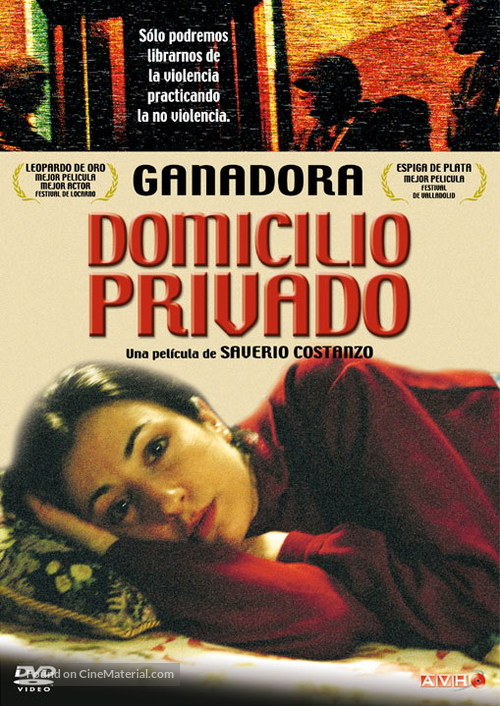 Private - Argentinian DVD movie cover