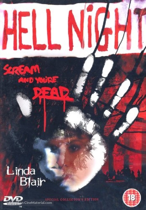 Hell Night - British DVD movie cover