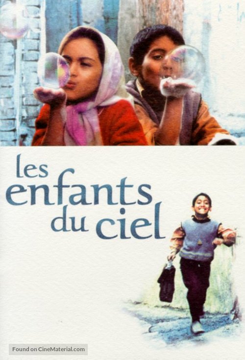 Bacheha-Ye aseman - French Movie Cover