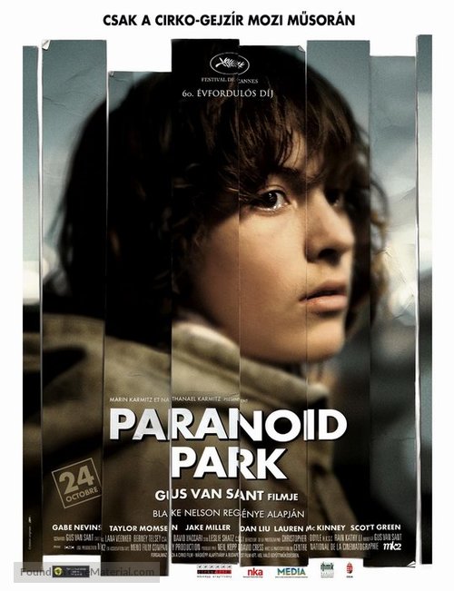 Paranoid Park - Hungarian Movie Poster