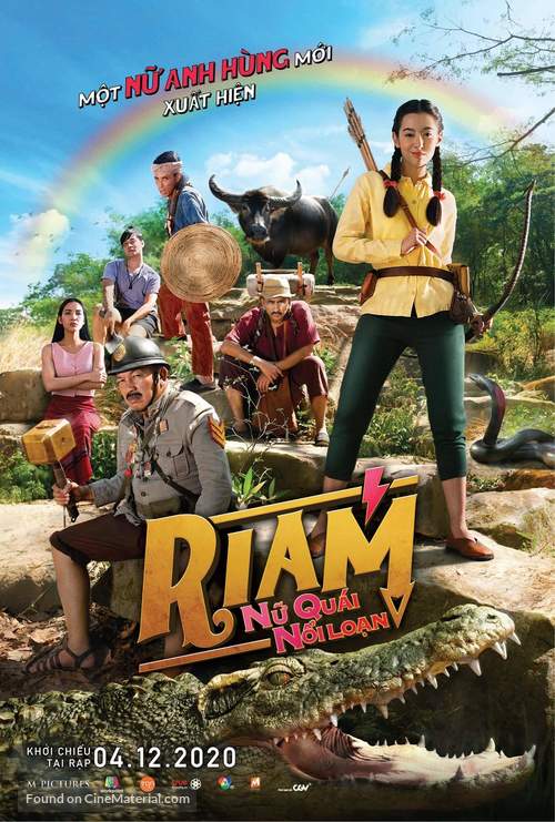 E Riam Sing - Vietnamese Movie Poster