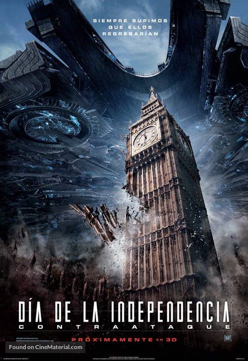 Independence Day: Resurgence - Argentinian Movie Poster