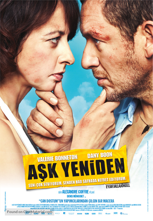 Eyjafjallaj&ouml;kull - Turkish Movie Poster