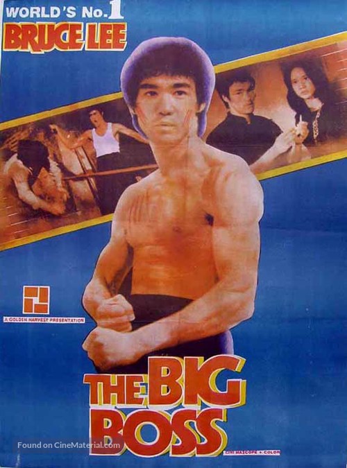 Tang shan da xiong - Movie Poster