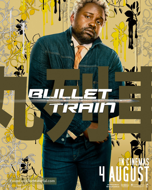 Bullet Train - International Movie Poster