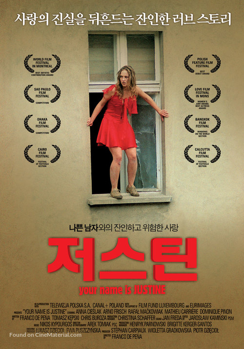 Masz na imie Justine - South Korean Movie Poster