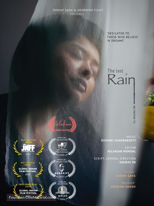 The Last Rain - Indian Movie Poster