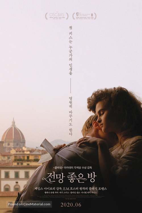 A Room with a View - South Korean Re-release movie poster