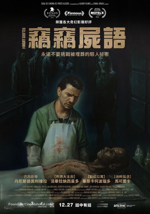 Morto N&atilde;o Fala - Taiwanese Movie Poster