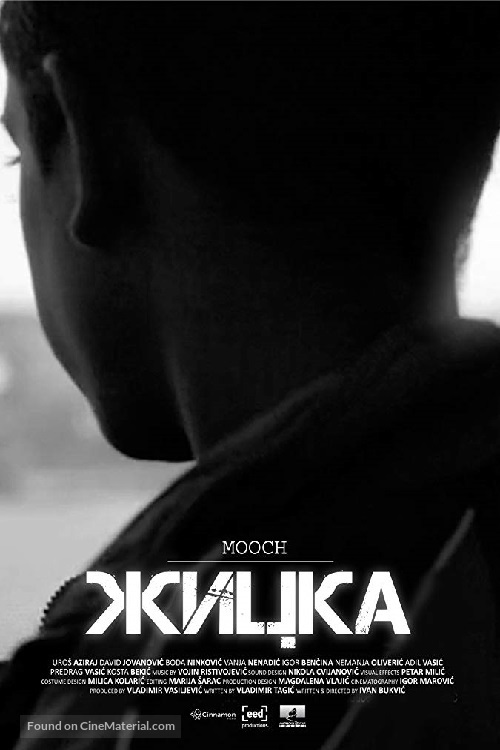 Zicka - Serbian Movie Poster