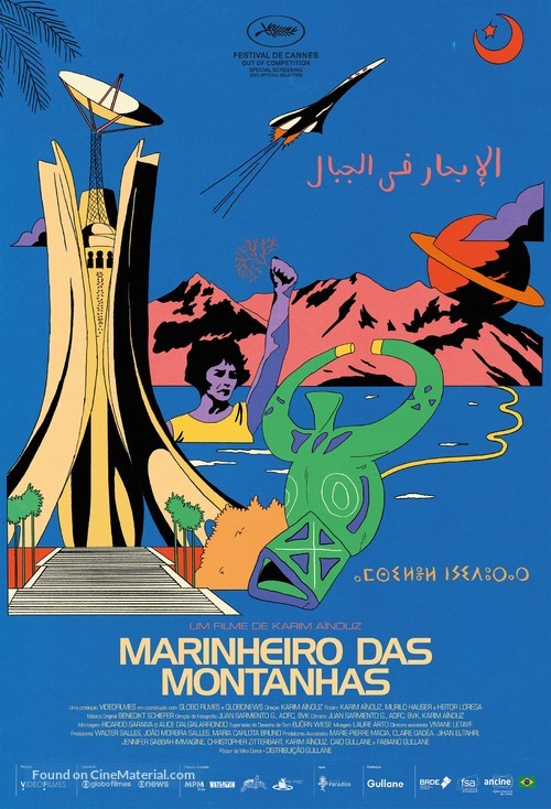 O Marinheiro das Montanhas - Brazilian Movie Poster
