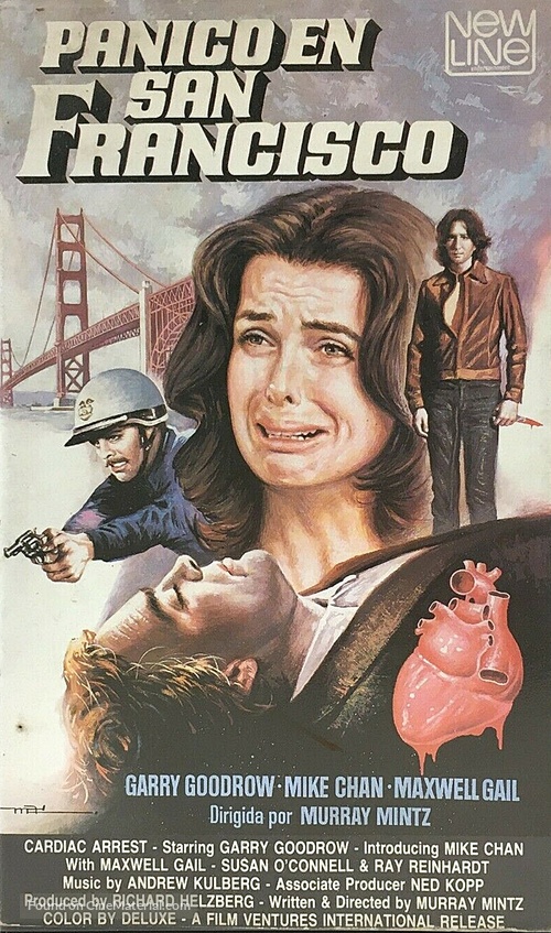 Cardiac Arrest - Spanish VHS movie cover