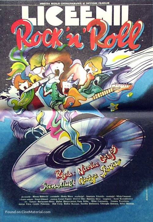 Liceenii Rock &#039;n&#039; Roll - Romanian Movie Poster