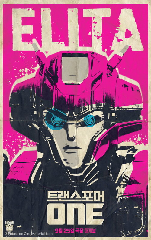 Transformers One - South Korean Movie Poster