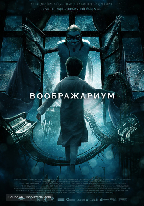 Imaginaerum - Russian Movie Poster