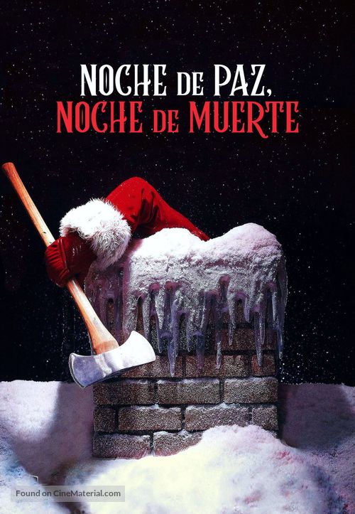 Silent Night, Deadly Night - Argentinian Movie Cover