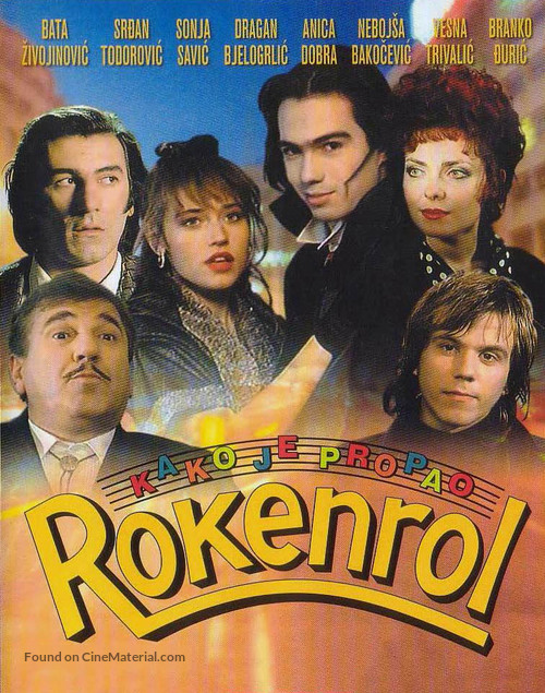 Kako je propao rokenrol - Yugoslav Movie Poster