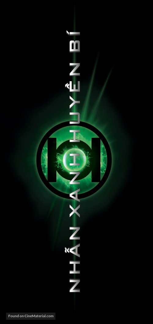 Green Lantern - Vietnamese Logo