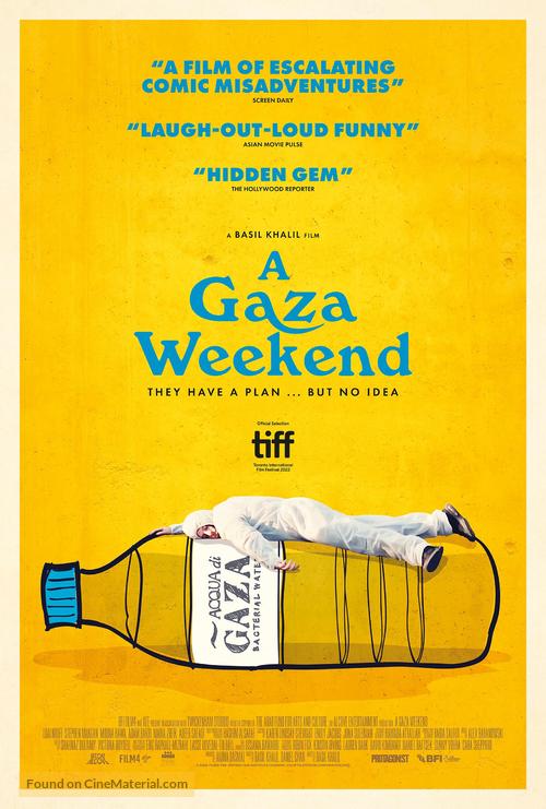 A Gaza Weekend - International Movie Poster